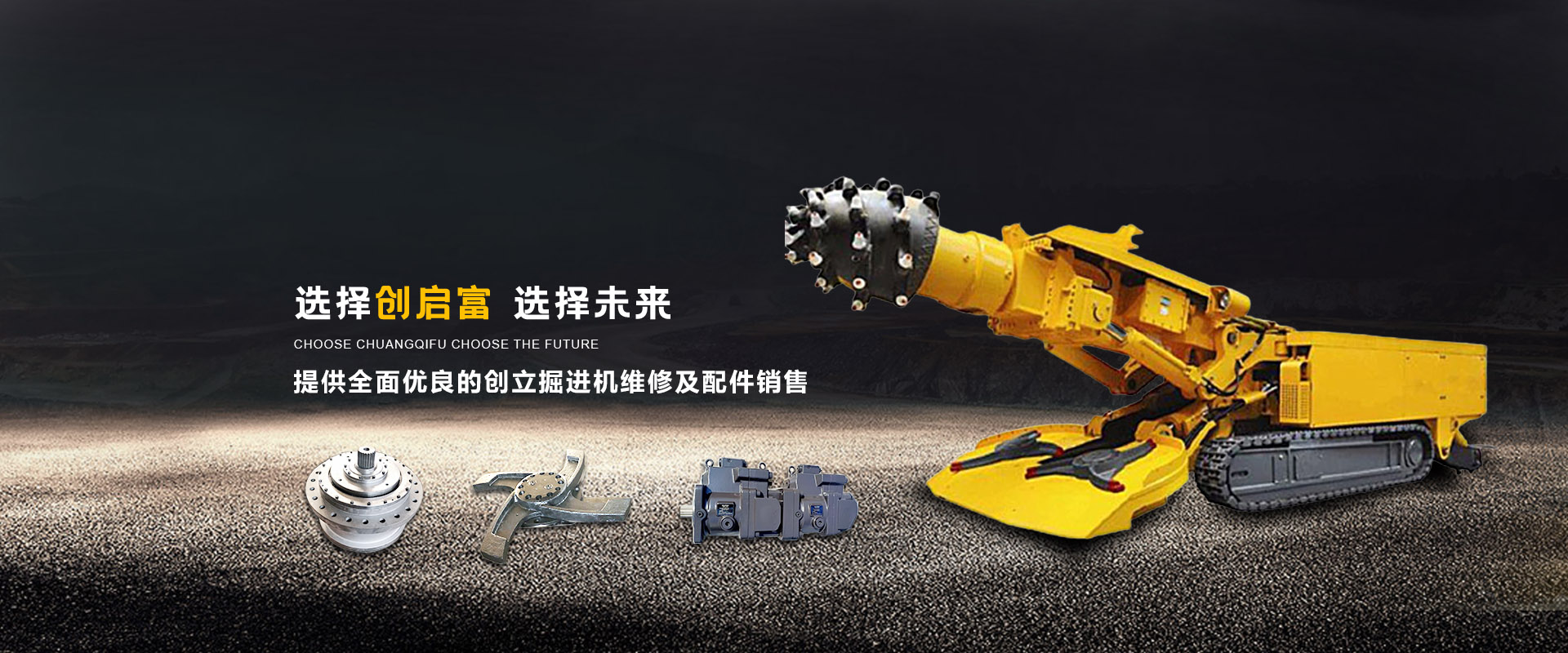 等離子切割機(jī)廠(chǎng)家