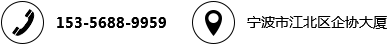 手機(jī)號(hào)碼